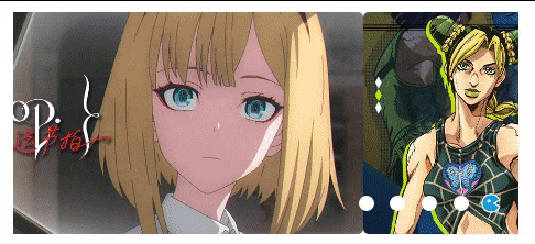 运行效果