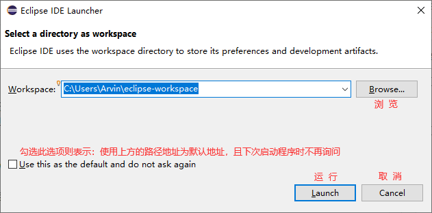 选择工作控件